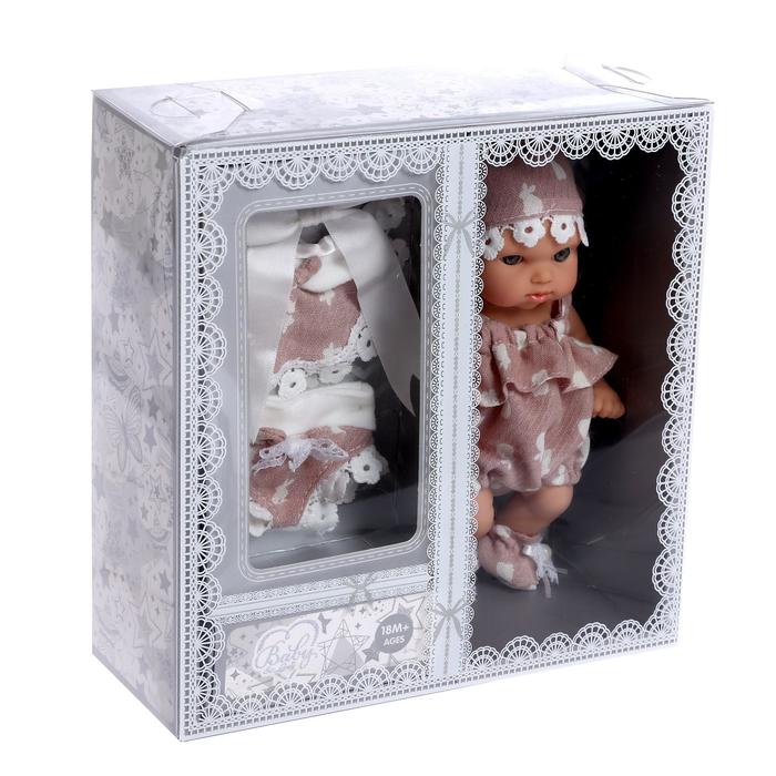 Пупс «Мой Малыш» в костюмчике, с аксессуарами 50903