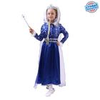 Карнавальный костюм «Принцесса в синем», платье, коса, диадема, жезл, рост 98-104 см - фото 9375136
