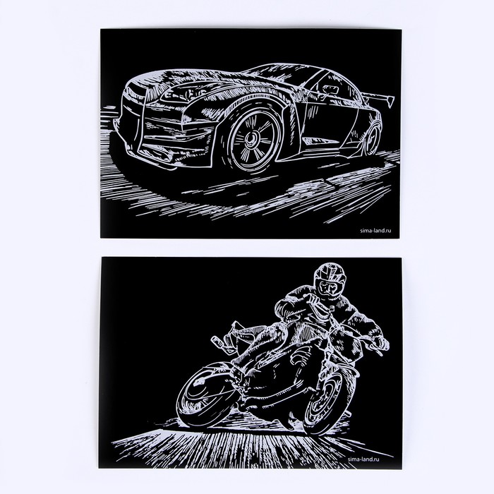 Набор гравюр А5 «Автомобиль и мотоцикл» 2 шт., с металлическим эффектом «серебро» - фото 1908750047