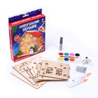 Набор для творчества «Новогодний ночник из дерева. Дом», светящийся - Фото 2