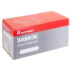 Замок накладной «АЛЛЮР» CS-153 LL - Фото 3