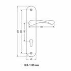 Комплект ручек «АЛЛЮР» 103-1 85 мм CP, цвет хром - Фото 3