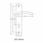 Комплект ручек «АЛЛЮР» 132-1 85 мм AB, старая бронза - Фото 3