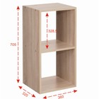 Стеллаж №3 DICE CUBE 2 секции, 360х320х705, Дуб сонома - Фото 2