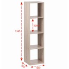 Стеллаж №4 DICE CUBE 4 секции, 360х320х1395, Дуб сонома - Фото 2