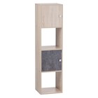 Стеллаж №4 DICE CUBE 4 секции, 360х320х1395, Дуб сонома - Фото 9