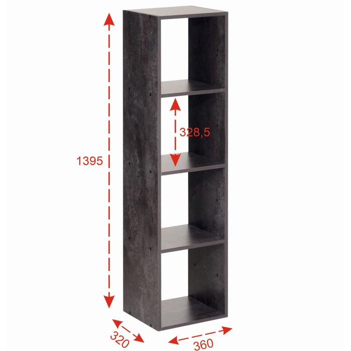 Стеллаж №4 DICE CUBE 4 секции, 360х320х1395, Цемент - фото 1905841828