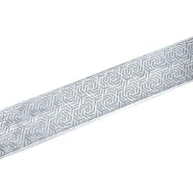Декоративная планка «Арабеска», длина 200 см, ширина 7 см, цвет серебро/белый