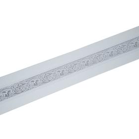 Декоративная планка «Грация», длина 400 см, ширина 7 см, цвет серебро/белый