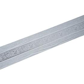 Декоративная планка «Грация», длина 400 см, ширина 7 см, цвет серебро/патина белая