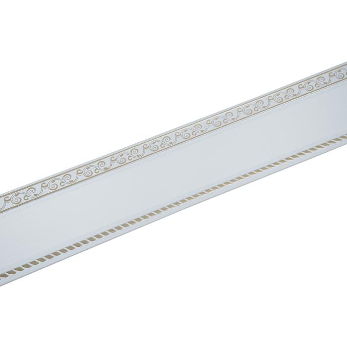 Декоративная планка «Есенин», длина 200 см, ширина 7 см, цвет золото/белый - Фото 1