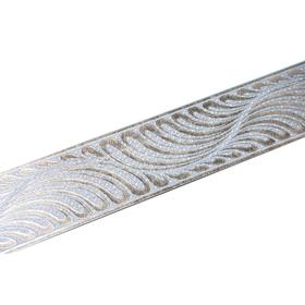 Декоративная планка «Жар-Птица», длина 200 см, ширина 7 см, цвет платина