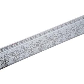 Декоративная планка «Кружево», длина 250 см, ширина 7 см, цвет серебро/белый