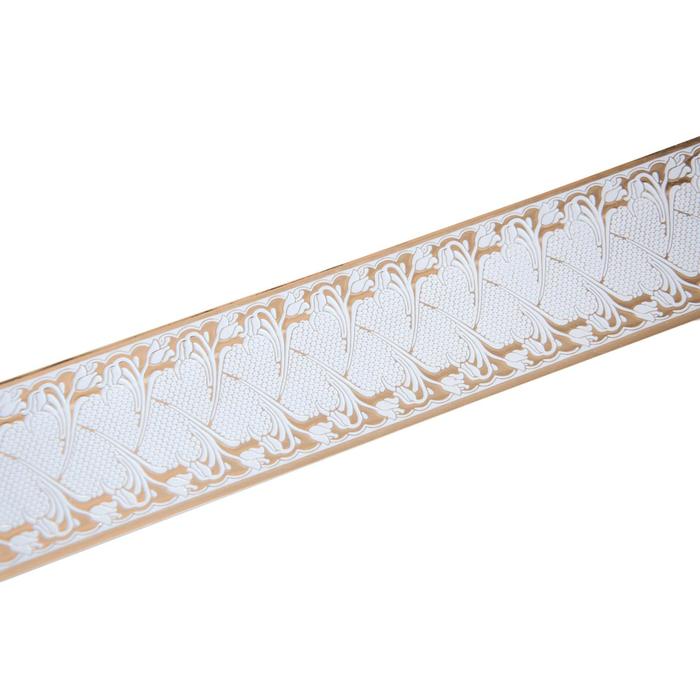Декоративная планка «Прованс», длина 250 см, ширина 7 см, цвет золото, белый