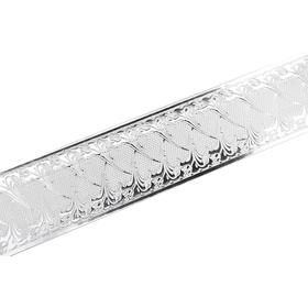 Декоративная планка «Прованс», длина 200 см, ширина 7 см, цвет серебро/белый