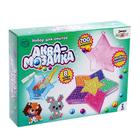 Аквамозаика «Звезда», 8 карточек, 700 шариков - Фото 4