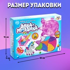 Аквамозаика «Единорог», 8 карточек, 1300 шариков - Фото 2