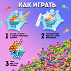 Аквамозаика «Единорог», 8 карточек, 1300 шариков - Фото 3