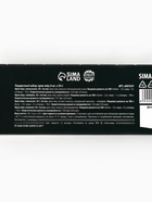 Мёд кремовый «Зима-время чудес», набор 4 шт.×30 г - Фото 12