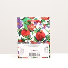 Пакет подарочный "Гранатовый сад", 11,5 х 14,5 х 6,5 см - Фото 2