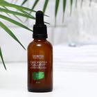 Сыворотка для лица "Бизорюк", "Суперлифтинг", со скваланом, витаминами D и E, 50 мл - Фото 2