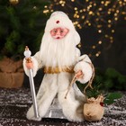 Дед Мороз "В белой шубке, с посохом и мешком" двигается, 12х28 см - Фото 1