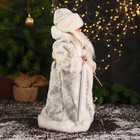 Дед Мороз под ёлку «Зимнее волшебство. В белой шубке, с посохом и мешком» двигается, 40 см - Фото 2