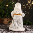 Дед Мороз под ёлку «Зимнее волшебство. В белой шубке, с посохом и мешком» двигается, 40 см - Фото 3