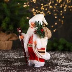 Дед Мороз "В костюмчике с орнаментом, с посохом" двигается, 25 см - Фото 4