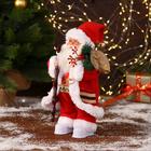 Дед Мороз "В костюмчике с орнаментом, с посохом и подарками" двигается, 30 см - Фото 2