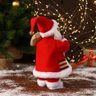 Дед Мороз "В костюмчике с орнаментом, с посохом и подарками" двигается, 30 см - Фото 4