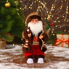 Дед Мороз "В коричневой шубке, с посохом" двигается, 11х30 см - фото 24534885