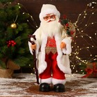 Дед Мороз "В белом костюмчике с орнаментом, с посохом" двигается, 20х40 см - фото 9375433
