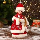 Снегурочка под ёлку «Зимнее волшебство. В красной шубке с сердечком» двигается, 30 см - Фото 4