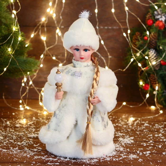 Снегурочка под ёлку «Зимнее волшебство. В белой шубке с сердечком» двигается, 30 см