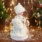 Снегурочка под ёлку «Зимнее волшебство. В белой шубке с сердечком» двигается, 30 см - Фото 2