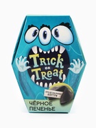 Печенье с предсказанием хэллоуин Trick or treat, черное, 6 г - Фото 4