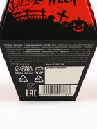 Печенье с предсказанием «Череп», 6 г 7102378