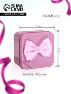 Мыльные розы, фуксия и розовые, набор 4 шт., в коробке - Фото 2