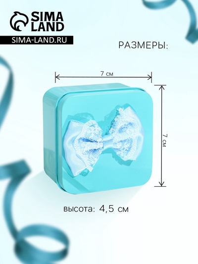 Мыльные розы, бирюзовые и синие, набор 4 шт., в коробке