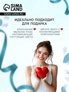 Мыльные розы, бирюзовые и синие, набор 4 шт., в коробке - Фото 3