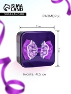 Мыльные розы, фиолетовые и белые, набор 4 шт., в коробке - Фото 2