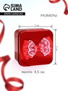 Мыльные розы, розовые и красные, набор 4 шт., в коробке - Фото 2