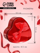 Мыльные розочки, трёхцветные, набор 6 шт. - Фото 2