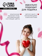 Мыльные розочки, трёхцветные, набор 6 шт. - Фото 3