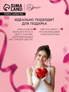 Мыльная роза, фуксия - Фото 3