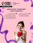 Мыльная роза, фиолетовая - Фото 3