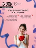 Мыльная роза, синяя - Фото 3