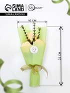 Букет мыльных роз, белые - Фото 2