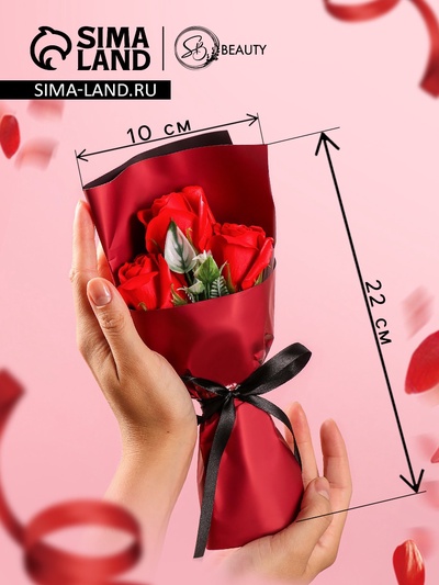 Букет мыльных роз, красные